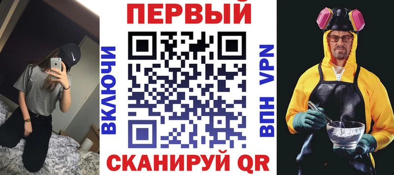 закладки  Северодвинск  Амфетамин Розовый 
