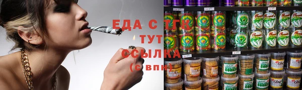 СК Нефтегорск
