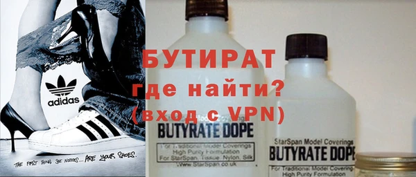 мдма Нея