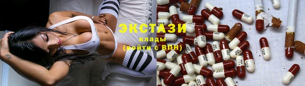 мдма Нея