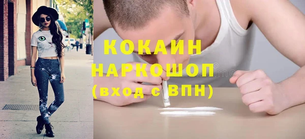 мдма Нея