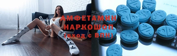СК Нефтегорск