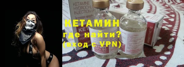 СК Нефтегорск