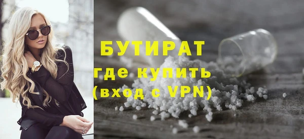 кокаин премиум Нефтекумск