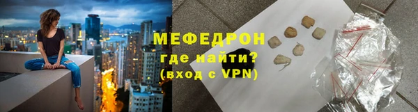 кокаин премиум Нефтекумск