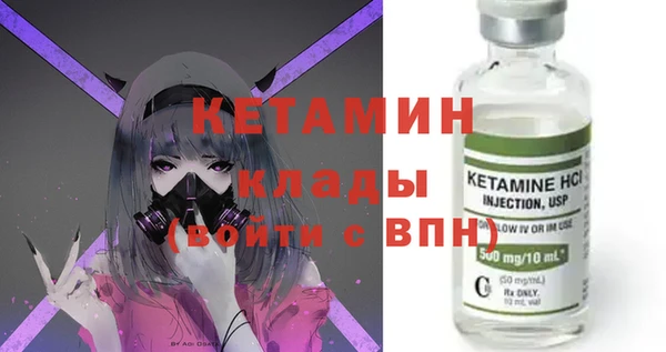 СК Нефтегорск