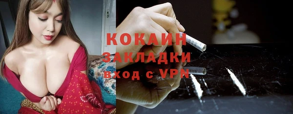СК Нефтегорск