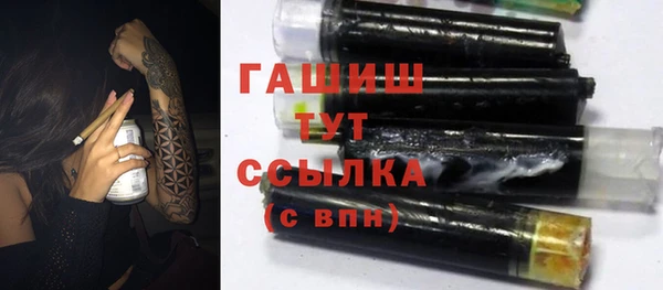 мдма Нея