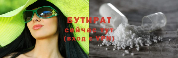 мдма Нея