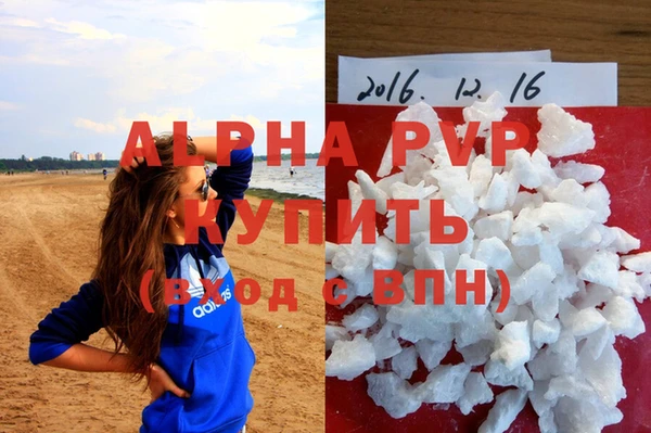 мдма Нея
