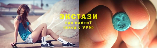 мдма Нея