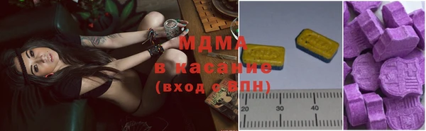 СК Нефтегорск