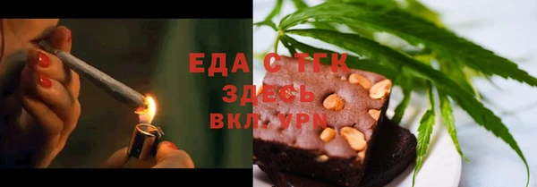 мдма Нея