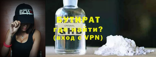 мдма Нея