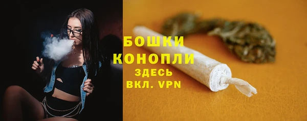 кокаин премиум Нефтекумск