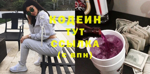 СК Нефтегорск
