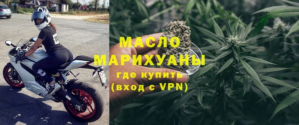СК Нефтегорск