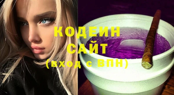 СК Нефтегорск