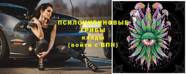 кокаин премиум Нефтекумск