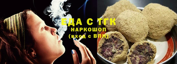 кокаин премиум Нефтекумск