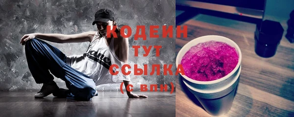 мдма Нея