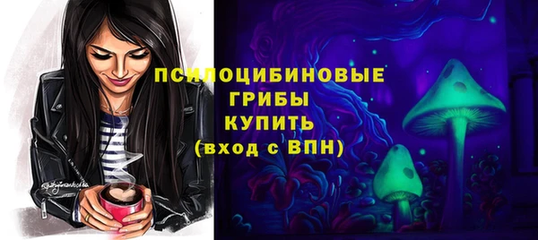 кокаин премиум Нефтекумск