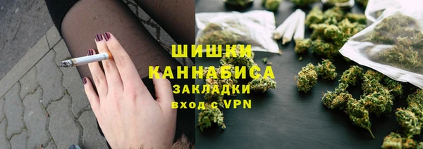 СК Нефтегорск