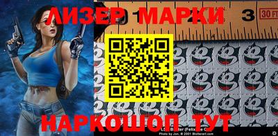 альфа пвп Ефремов