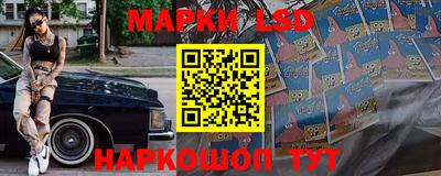 альфа пвп Ефремов
