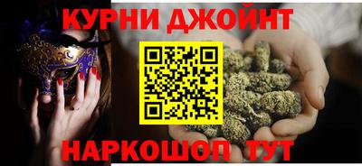 альфа пвп Ефремов