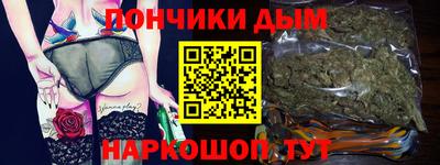 ГАЛЛЮЦИНОГЕННЫЕ ГРИБЫ Железноводск