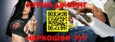 альфа пвп Ефремов