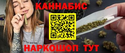 альфа пвп Ефремов
