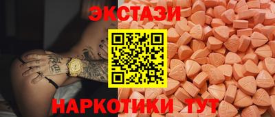 альфа пвп Ефремов