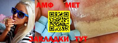 альфа пвп Ефремов