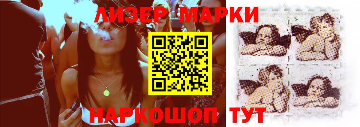 LSD-25 экстази ecstasy  mega как войти  Северодвинск  Вход с VPN  LSD-25 экстази ecstasy 