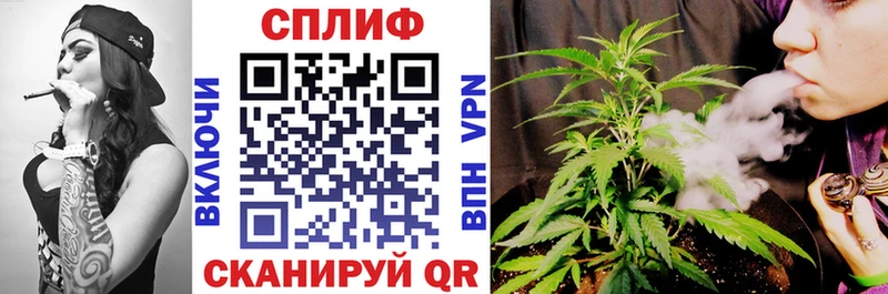 Бошки марихуана гибрид  Северодвинск 