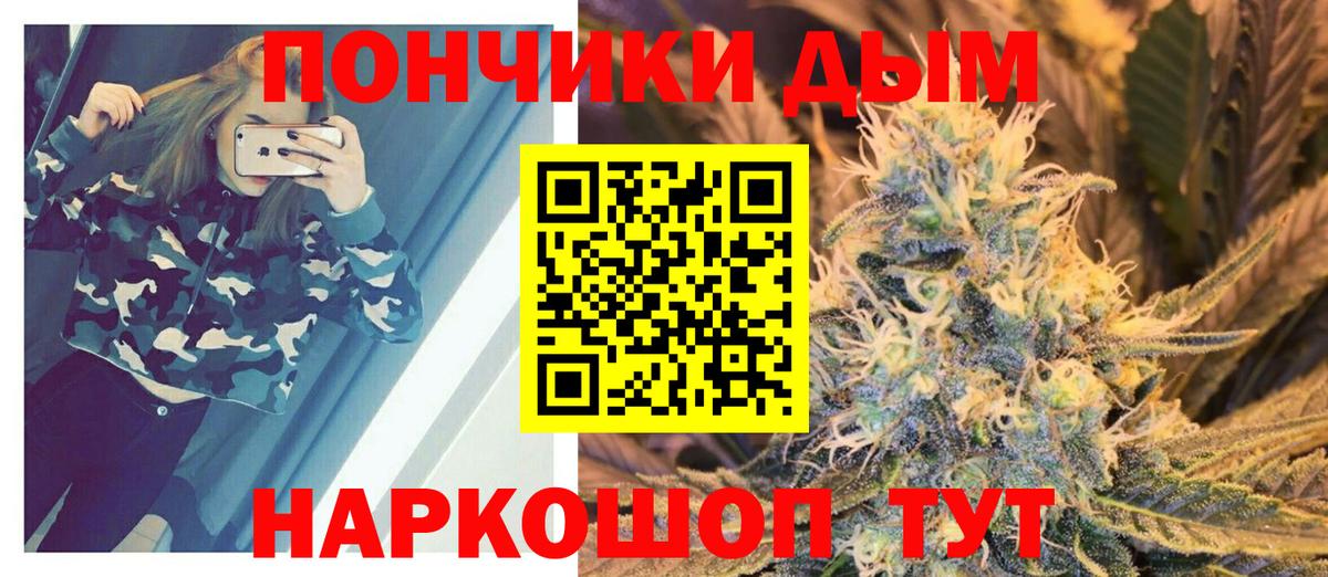 ЭКСТАЗИ Северодвинск